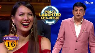 Haryanas Comedy King  Arun Gemini  Ep  16  Indias Laughter Champion [upl. by Etezzil]