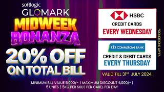 GLOMARK MID WEEK BONANZA [upl. by Leda]