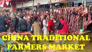 CHINA TRADITIONAL FARMERS MARKET IN 2024  中國傳統菜市場2024 [upl. by Vevina]