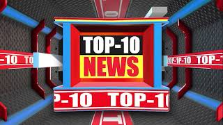 Saransh Times Top 10 [upl. by Timmie]