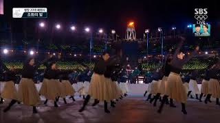 Jambinai  Time of Extinction Olympic Closing Ceremony 2018 [upl. by Anitnahs172]