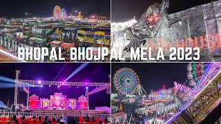 Bhopal Bhojpal Mela 2023 [upl. by Ithsav]