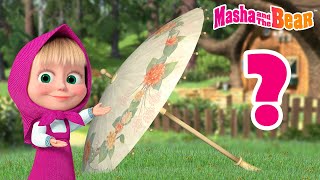 Masha and the Bear 2024 🤔 Find the item❓Best episodes cartoon collection 🎬 [upl. by Gibby]