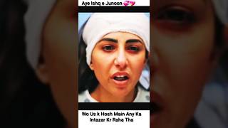 Aye Ishq e Junoon  Ushna Shah Best scenes  Shehreyarmunawar suhujah saad ayeishqejunoon7 [upl. by Kraus]