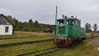 Jekaterinburg  Alapajewsk Mit der Schmalspurbahn in Russlands Vergangenheit [upl. by Enitsuga942]