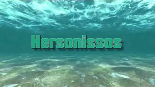 HERSONISSOS FULL HD [upl. by Craig]