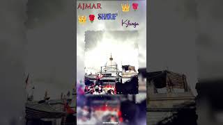 Khwaja ka Mela Ajmer Sharifstudio shortvideo youtubeshorts qawwali [upl. by Aklim]