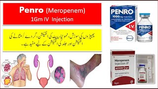 Meropenem Injection Uses  Penro 1gm IV Injection Uses in Urdu  Merepenem Injection Used For [upl. by Sower247]