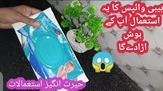 best home hacks to save your money an timebest uses of baby wipes lids [upl. by Arobed804]