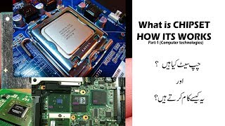 What is chipset explained  how it works  urdu  Hindi [upl. by Beckie]