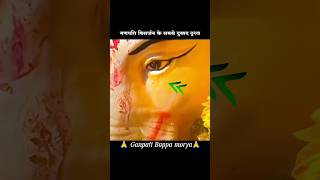 गणपति विसर्जन के सबसे दुःखद परिनाम 🥺 Ganesh visarjan🙏 viral facts youtubeshorts shorts [upl. by Glennon]