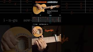 Discovering Ilayaraja’s Magic One Note at a Time 🎶 Kanmani Anbodu ✨ Fingerstyle Guitar Tabs 🎸 [upl. by Kirsch]