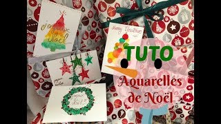 TUTO 4 aquarelles pour Noël [upl. by Mannuela]