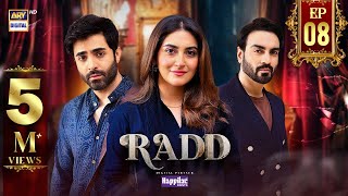 Radd Episode 8  Digitally Presented by Happilac Paints Eng Sub  2 May 2024  ARY Digital [upl. by Silsby325]