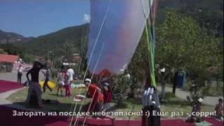 May 2011  Paragliding in Oludeniz Babadag launch [upl. by Llertnov]