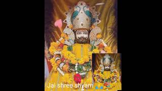 lekar chhutti 🙏4 din ki jasn Mana lunga bhajan Khatu Shyam Ji ka bhajan 🙏🎉Jay Shri Shyam 🙏 [upl. by Rochkind439]