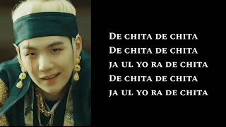 AGUST D  DAECHWITA EASY LYRICS [upl. by Esra]