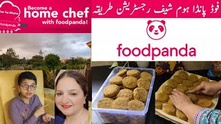 how to Register on FoodPanda as a Home Chef  Start Food Business from Home  Sonia Daily Vlogs [upl. by Erlandson644]