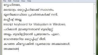 Malayalam Typing Windows7 Inscript Unicode Vol01 Introduction [upl. by Semreh]