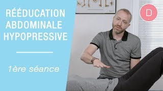 Rééducation Abdominale après la grossesse  Séance 1 [upl. by Merrielle904]