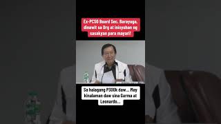 EXPCSO SEC BARAYUGA IFINAWIT SA DRUG AT INISYUHAN NANG SASAKYAN PARA MAYARI [upl. by Yrocal549]