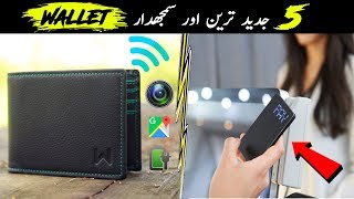 5 Most Advanced Level Wallets  AntiTheft Smart Wallets 2019 Urdu  Hindi  Wiki World [upl. by Lehcem]