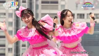 Tokyo Idol Festival 2023  Day 1  Sky Stage  Ichigo Milk Iro ni Somaritai [upl. by Trbor]