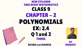 CLASS 9  EX 24  Q 1 2  CHAPTER 2  POLYNOMIALS  CBSE NCERT NEW SYLLABUS [upl. by Notslar]