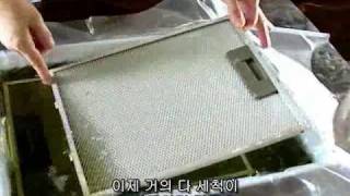 mesh hood filter cleaning [upl. by Naenej]