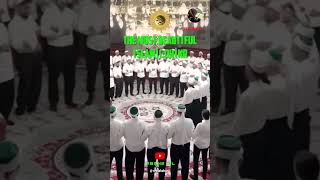 Most Powerful Zikr La Ilaha Illallah 👳 The Best Islamic Dhikr shorts islamic [upl. by Peck]