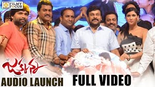 Jakkanna Audio Launch  Full Video  Sunil Manara Chopra  Filmyfocuscom [upl. by Lenhart613]