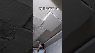 Kepital Zeb ki new video light kharab hai funny [upl. by Diver]