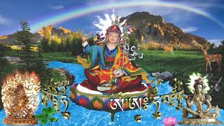 Prayer to Guru Rinpoche [upl. by Ahsenak]