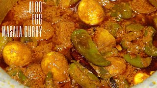 BIHARI DHABA STYLE ALOO EGG MASALA CURRY  TASTY ALOO EGG CURRY  mouthwatering POTATO CURRY RECIPE [upl. by Alleul985]