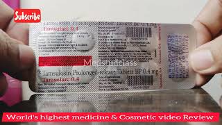 Tamsulosin 04 tamsularc urimax tablets Hindi me poori jankari [upl. by Thurnau]