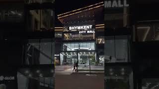 Сауда ойынсауық орталығы quotShymkent City mallquot [upl. by Neleag]