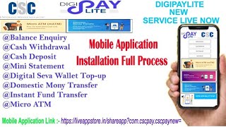 Digipayite Mobile Application Installation amp Use Full Process Teamcsc [upl. by Tuttle888]