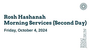 Rosh Hashanah Morning Services Second Day [upl. by Nawrocki]