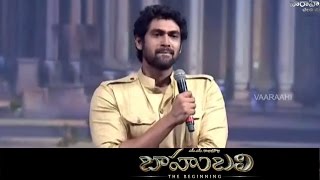 Rana Speech  Baahubali  Audio Launch Live  Prabhas SS Rajamouli [upl. by Naashar611]