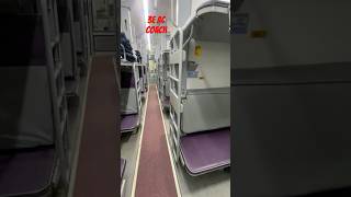 3E Ac coach In train ऐसा होता है 3E एसी डिब्बा indianrailways railway youtube train shortvideo [upl. by Philis]