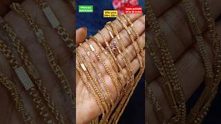 Impon polished செயின் 24 to 26 inches rs299 முதல்onegramtrendingjewelleeychainonlineshopping [upl. by Crofton585]