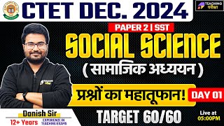 CTET SST Paper 2 Marathon  CTET Paper 2 Social Studies by Teaching Pariksha  CTET Dec 2024 [upl. by Lagasse902]