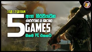 Top 5 games for low end pc  1 GB and 2 GB ram games  best low end pc games in sinhala [upl. by Ainuj579]