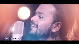 Bangla New Music video 2018 Mon re by Shovon DCosta [upl. by Hankins683]