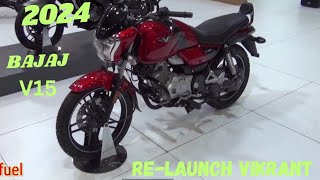 2024 Bajaj V15 finally Relaunch 💥  PriceDate Full details [upl. by Emiolhs]