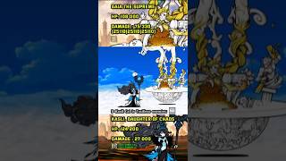 The Battle Cats Dark Kasli vs Gaia the Supreme lv50 shotrs thebattlecats [upl. by Yelyah356]