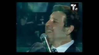 Hany Shaker amp Amal Maher amp Wael Gasar  Alaa Remsh Ayonha  هاني شاكر ح  على رمش عيونها [upl. by Bloomer]