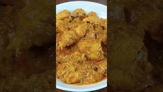 Doi Chicken  Yoghurt Chicken Recipe [upl. by Rafaela679]