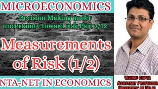 Measurement of risk  how to measure risk and uncertainty NTA NET in economics Upsc economics [upl. by Snilloc]