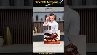 चॉकलेट हवाई जहाज ✈️ best chocolatecake chocolate Aeroplane ✈️ AmauryGuichonChef [upl. by Corel]